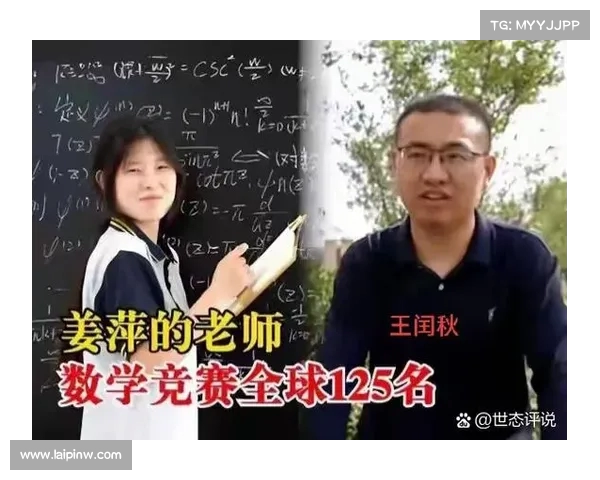北大硕士赵斌揭露考研辅导背后的真相：姜萍王闰秋如何影响流量与市场
